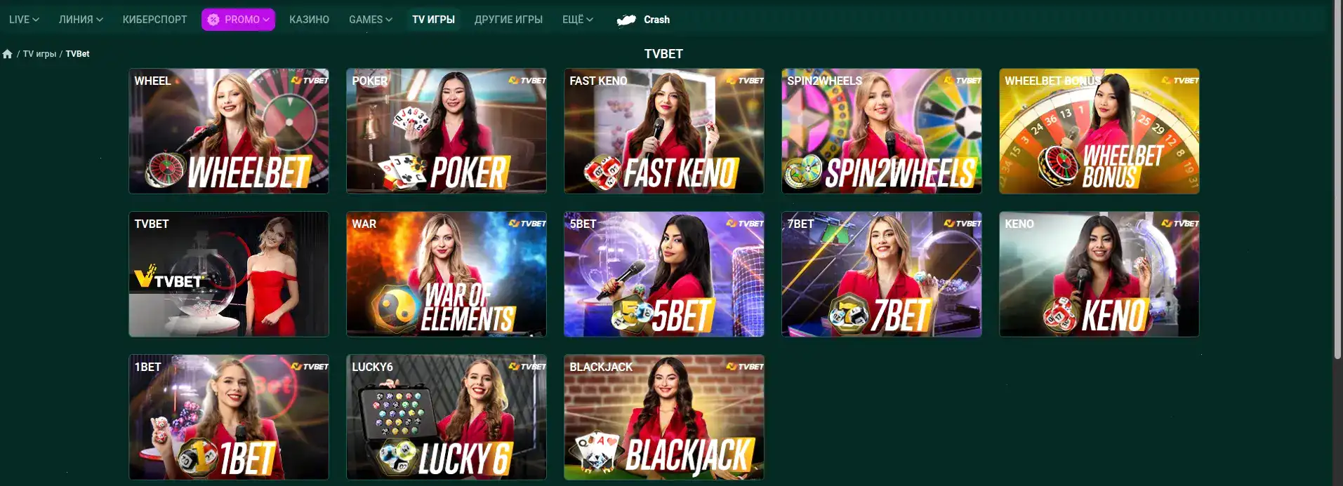 Интерфейс казино Dbbet и популярные слоты
